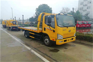 永吉附近24小时救援车电话