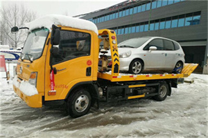 永吉附近道路救援服务