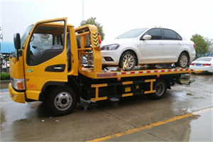 永吉附近拖车救援24小时服务热线